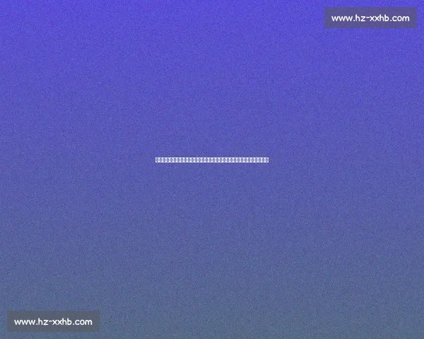 亚洲杯预选赛十二强赛程表全解析球队对阵时间地点一览最新与晋级形势