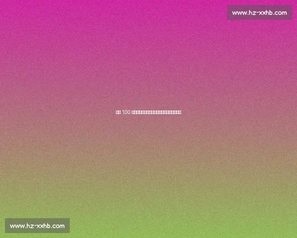 首钢 100 万签黄荣奇！辽宁锁定双外援，北控外教求职