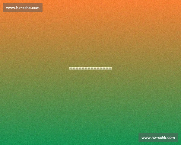 阿特拉斯后卫：梅西在我面前庆祝是荣幸！赛后晒球衣致敬传奇