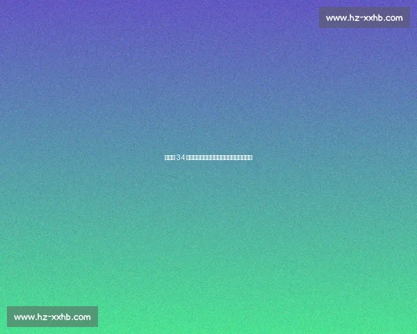 陈盈骏 34 分创历史！中国台北男篮亚洲杯力克菲律宾