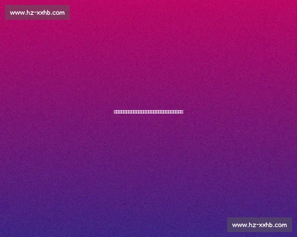 阳光沙海燃动青岛：世界沙排巡回赛演绎肌肉线条与海浪的交响